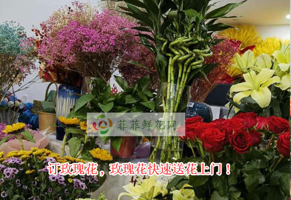梅州梅江区订玫瑰花,梅州梅江区玫瑰花快速送花上门!